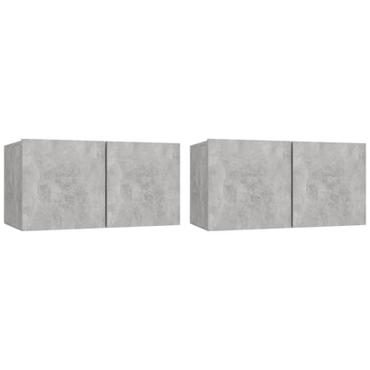 4-piece TV cabinet set concrete grey wood material